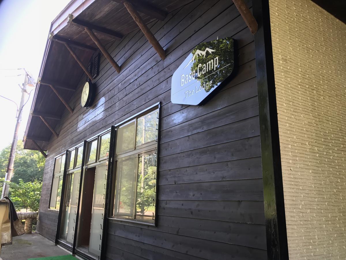 Base Camp The Lodge เมียวโกะ ภายนอก รูปภาพ